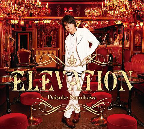 ELEVATION [Limited Edition]