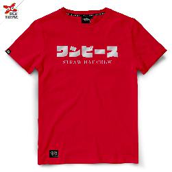 Dextreme เสื้อยืด วันพีช T-Shirt DOP-1459   ลายวันพีช  มีสีแดงและสีขาว