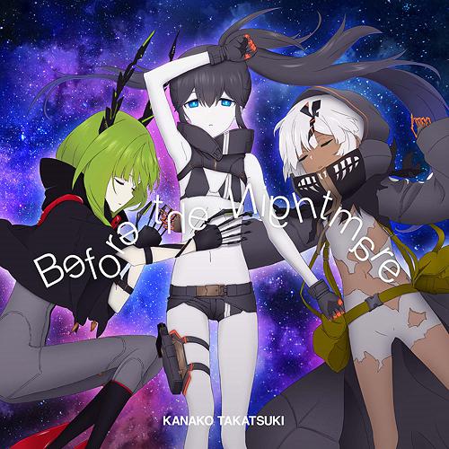 Black Rock Shooter: Dawn Fall ED : Before the Nightmare [BRSDF Edition]