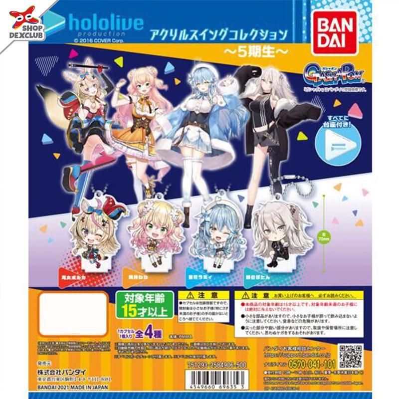 Hololive Acrylic Swing Collection 5th Grade