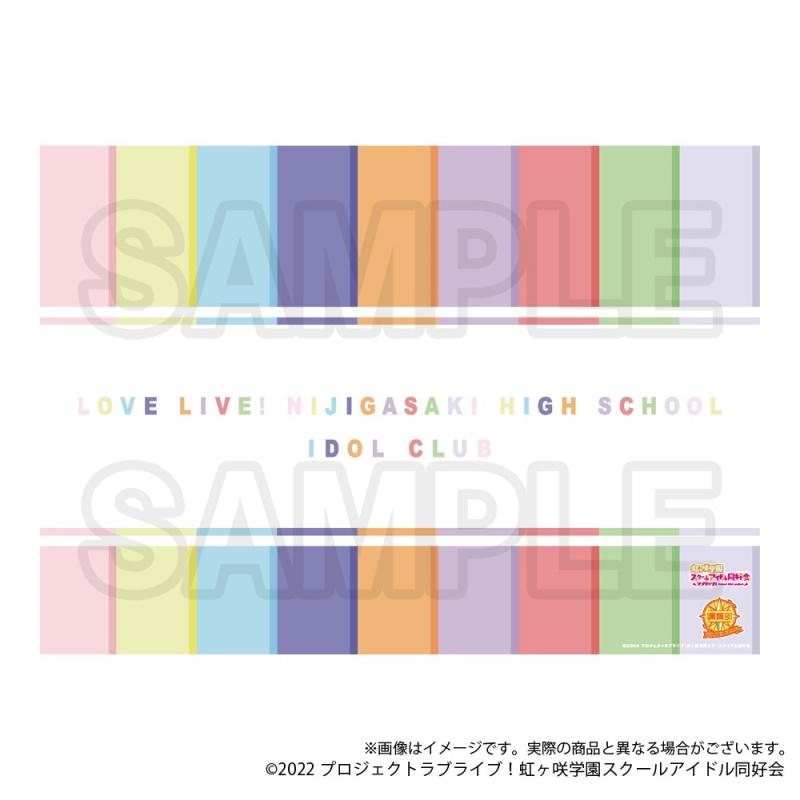 Love Live! Nijigasaki High School Idol Club Nijigasaki High School Store Official Memorial item TV Animation Season2 #2 ~Nijigaku Acrylic Keychain Set~