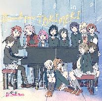 Love Live! Nijigasaki School Idol Club 2nd Season Original Soundtrack