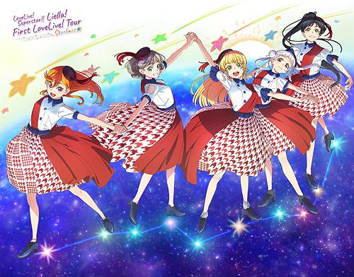 LoveLive! Superstar!! Liella! First LoveLive! Tour - Starlines - Blu-ray Memorial Box [Limited Release]