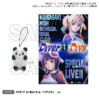 Love Live! Nijigasaki High School Idol Club Nijigasaki High School Store Official Memorial item TV Animation Season2 #4 ~Matching Panda Keychain & DiverDiva Translucent Poster Set~