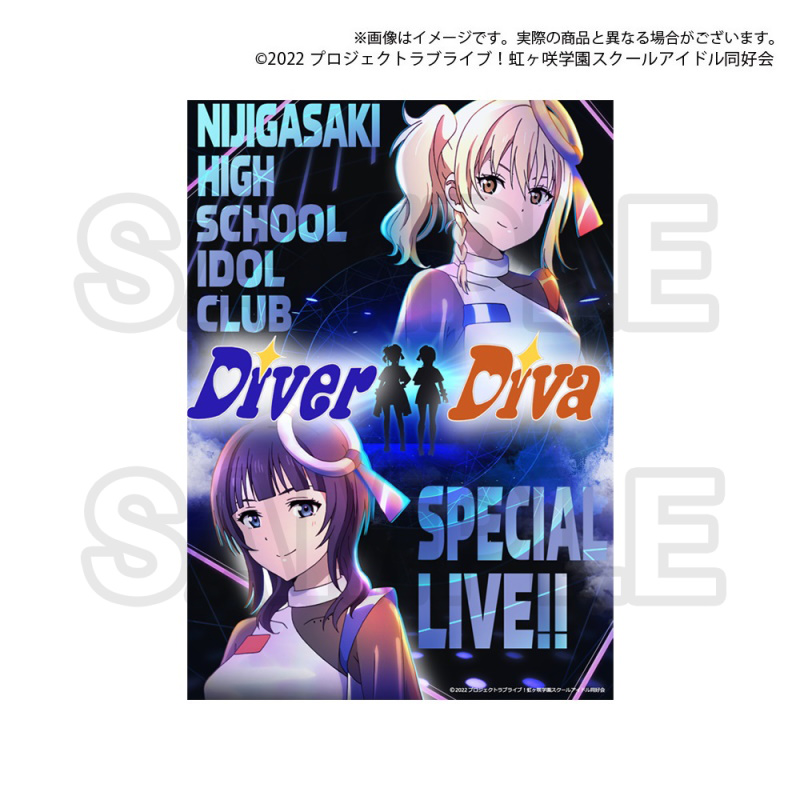 Love Live Nijigasaki High School Idol Club Nijigasaki High School Store Official Memorial Item Tv Animation