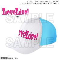 Love Live! Nijigasaki High School Idol Club Nijigasaki High School Store Official Memorial item TV Animation Season2 #5 ~LoveLive! Cap~