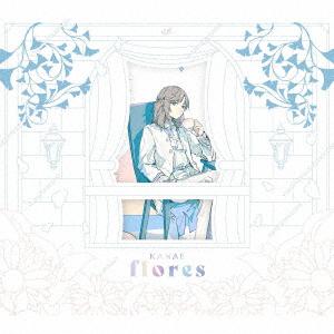 flores [Limited Edition]