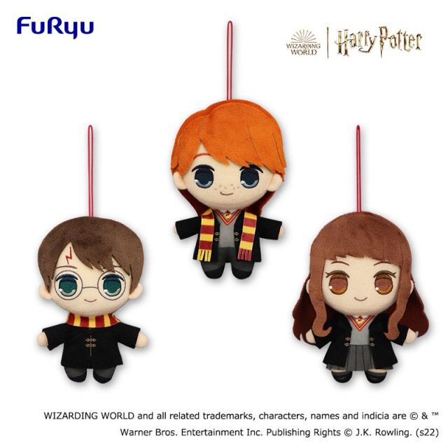 Harry potter store plush toy