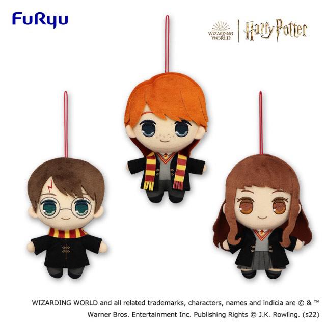 ตุ๊กตา Harry Potter Kyurumaru Plush Toy
