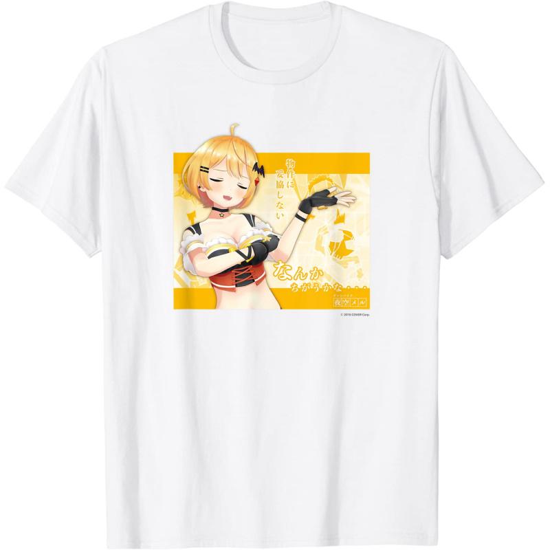 Hololive - Merch By Amazon T-shirt - Hologura Yozora Mel