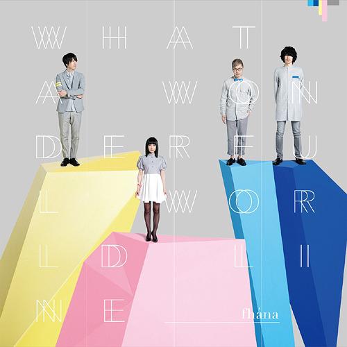What a Wonderful World Line [Limited Edition]