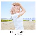 Bakuon!! OP : FEEL x ALIVE [Artist Edition]