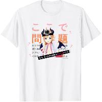 Hololive - Merch By Amazon T-shirt - Hologura - Yuzuki Choco