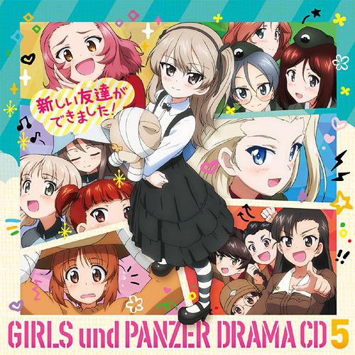 GIRLS und PANZER Movie Drama CD 5