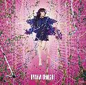 Ayaka Ohashi 1st Album [Blu-ray Limited Edition]