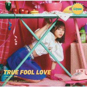 More Than a Married Couple, But Not Lovers OP : TRUE FOOL LOVE [Regular Edition]