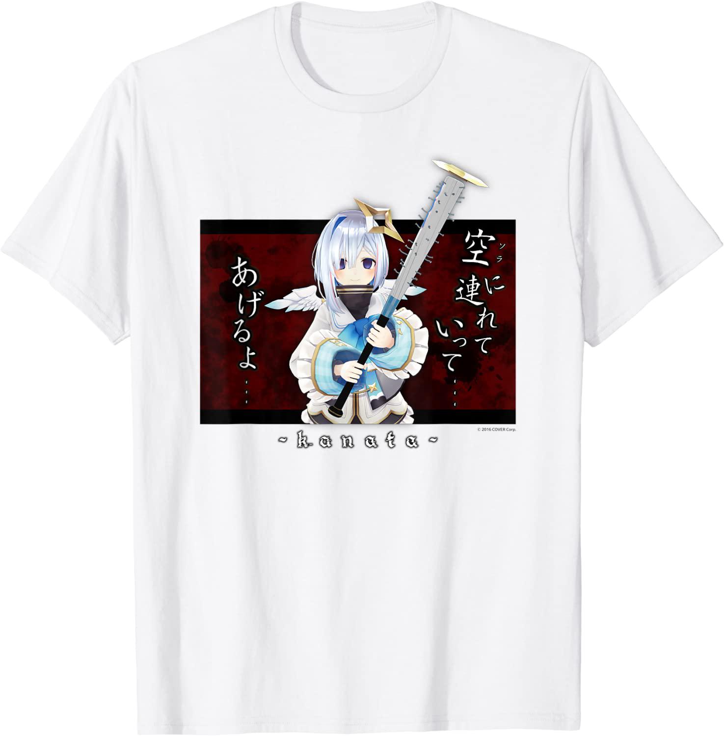 Hololive - Merch By Amazon T-shirt - Hologura - Amane Kanata