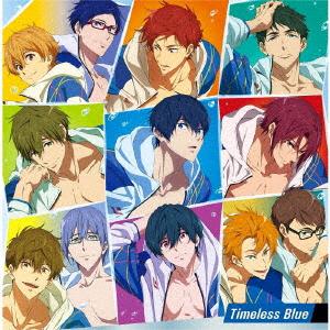 Free! -the Final Stroke Character Song Single Vol.9 Timeless Blue