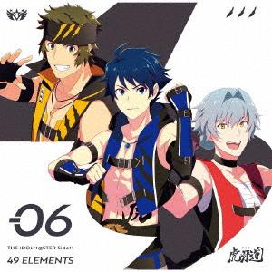 THE IDOLM@STER SideM 49 ELEMENTS -06 The Kogado