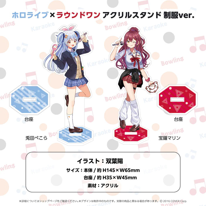 hololive x Round1 - Acrylic stand school uniform