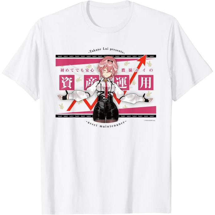 Hololive - Merch By Amazon T-shirt - Hologura - Takana Lui