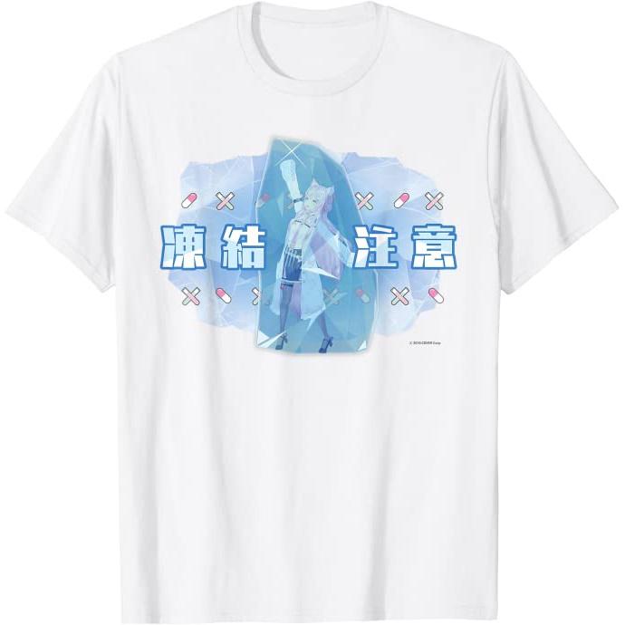 Hololive - Merch By Amazon T-shirt - Hologura - Hakui Koyori