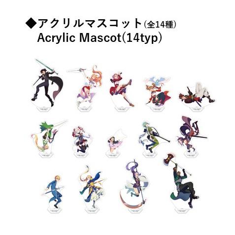 Sword Art Online FULLDIVE - Acrylic Mascot