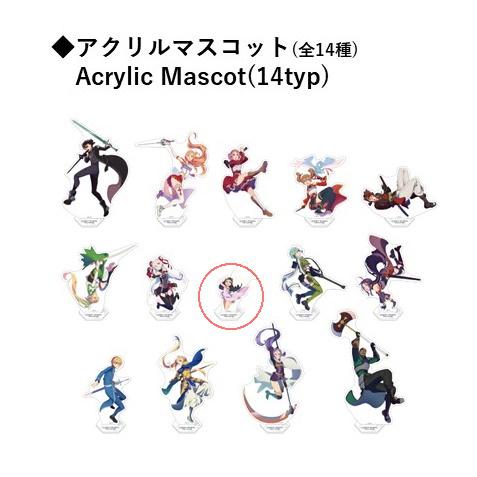Sword Art Online FULLDIVE - Acrylic Mascot Yui