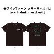 Sword Art Online FULLDIVE - Live T-shirt (L SIZE)