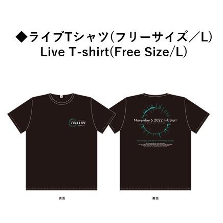 Sword Art Online FULLDIVE - Live T-shirt (L SIZE)