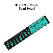 Sword Art Online FULLDIVE - Scarf towel