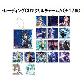 Sword Art Online FULLDIVE - Trading CD Acrylic charm A (Random / 17 kinds all)