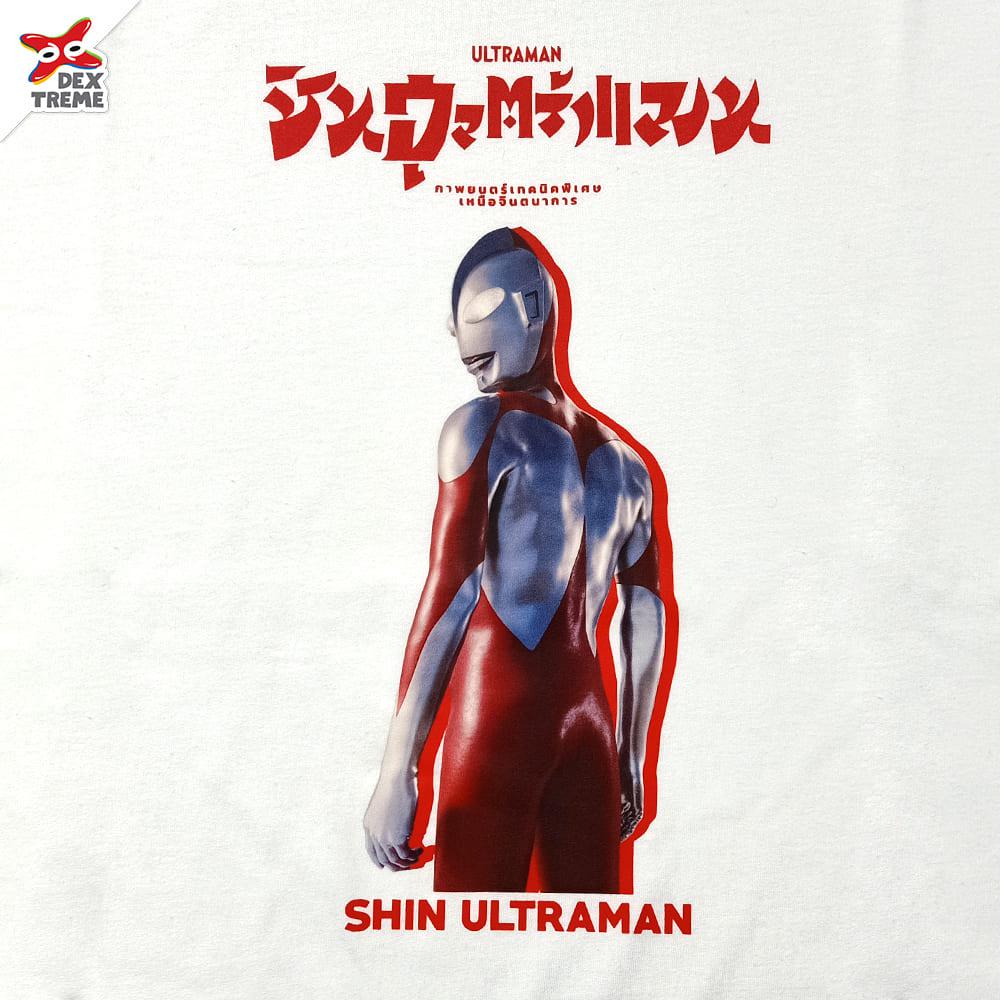 T-shirt  DSUM-006 Shin Ultraman มีสีดำและสีขาว