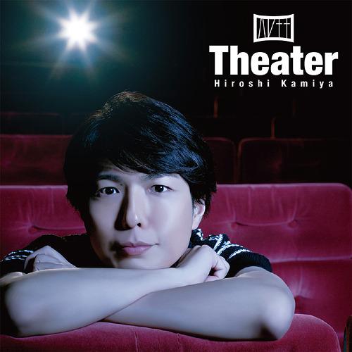 Theater [Regular Edition]