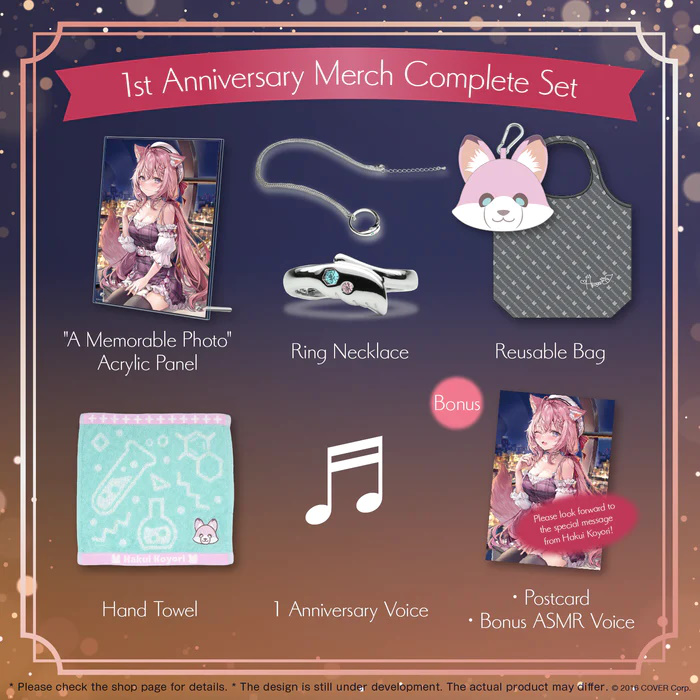 Hololive Hakui Koyori 1st Anniversary Celebration good Merch