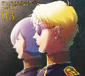 Mobile Suit Gundam The Origin Original Soundtracks portrait 03