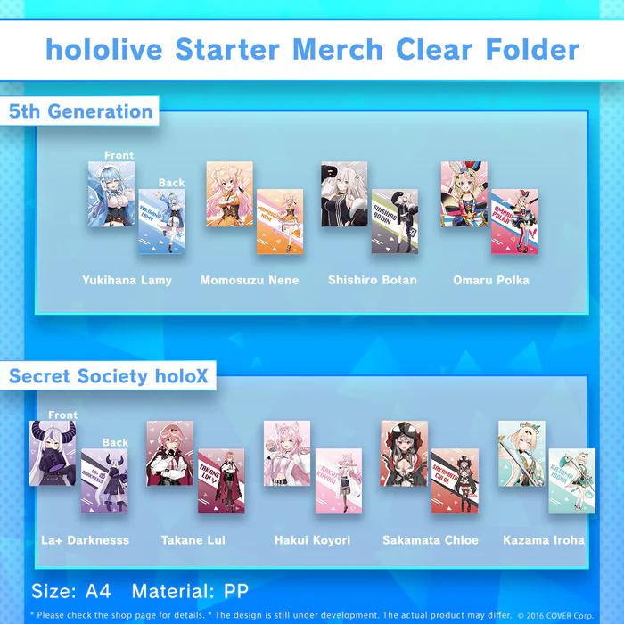 hololive Starter Merch - Clear Folder
