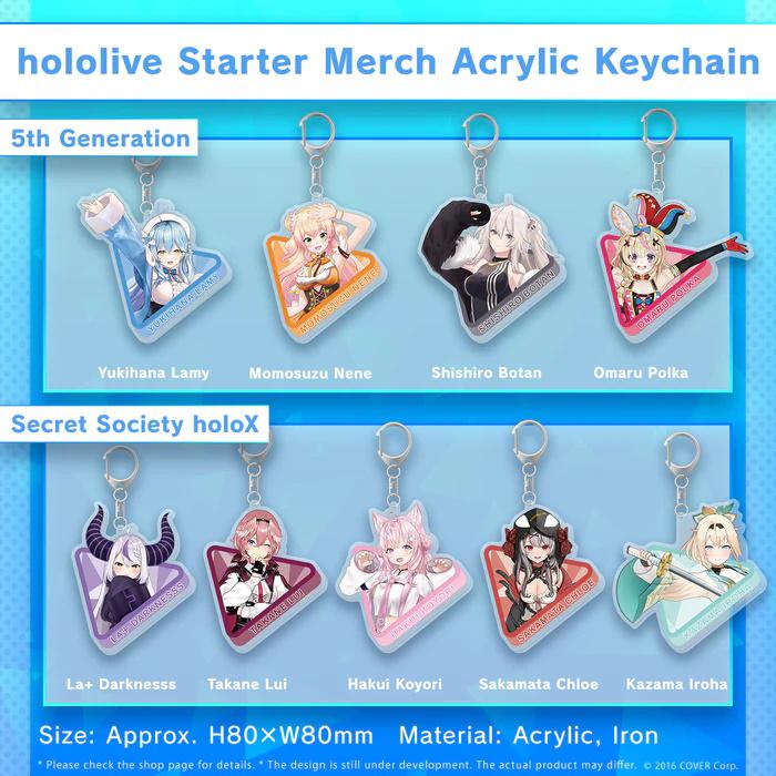 hololive Starter Merch - Acrylic Keychain