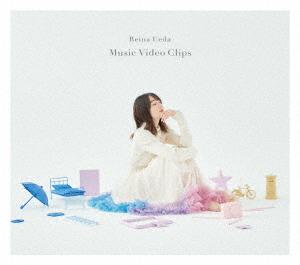 Ueda Reina Music Video Clips