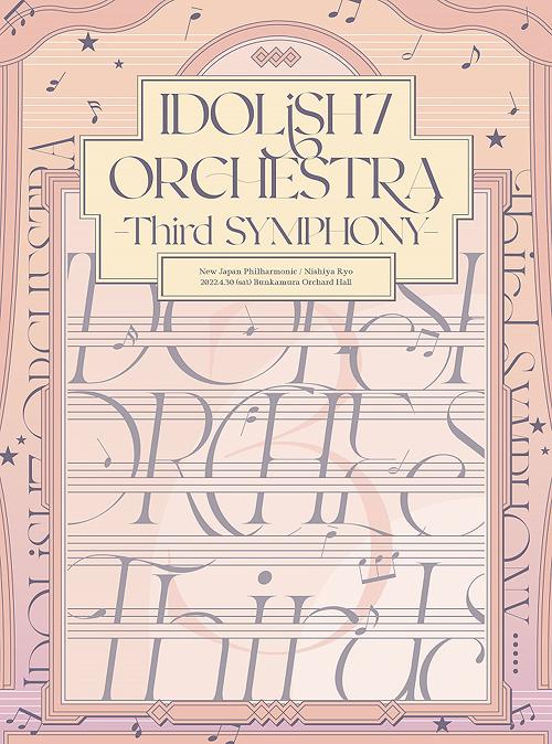 Idolish 7 Orchestra - Third Symphony - Blu-ray