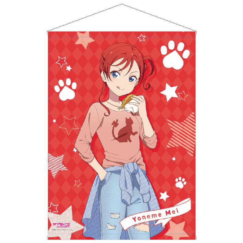 Sofmap x Love Live Super Star!! - Character Tapestry