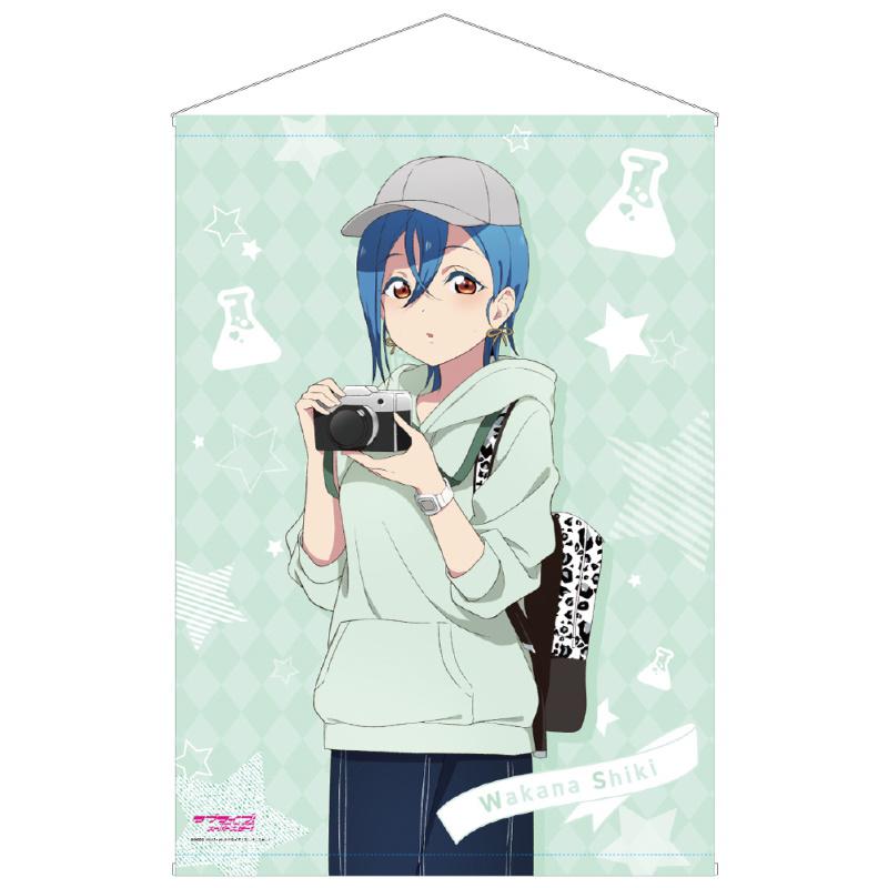 Sofmap x Love Live Super Star!! - Character Tapestry