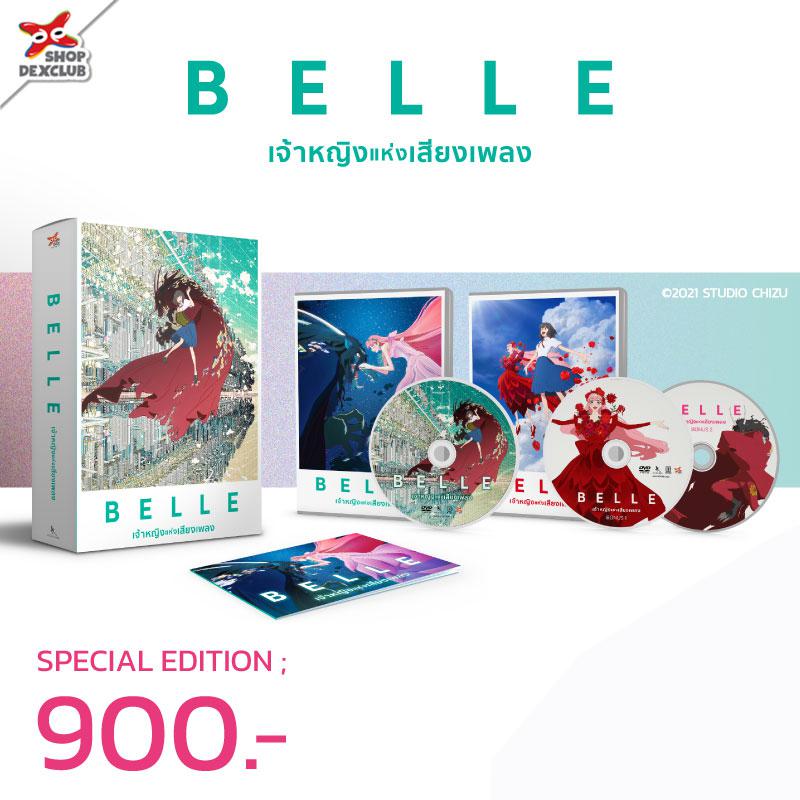 BELLE เจ้าหญิงแห่งเสียงเพลง [Special Edition]
