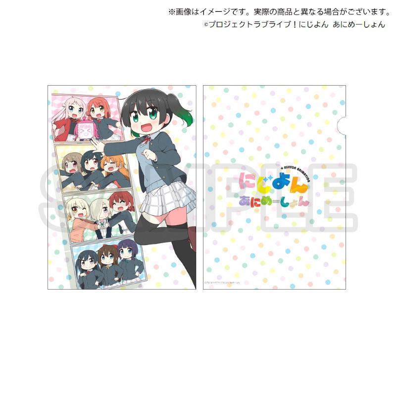 Love Live! Nijigasaki High School Idol Club Nijigasaki High School Store NIJIYON ANIMATION Tapestry & File Folder Set