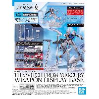THE WITCH FROM MERCURY WEAPON DISPLAY BASE