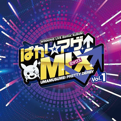 WINNING LIVE Remix ALBUM Paka Age Mix Vol.1