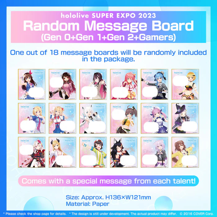 hololive SUPER EXPO 2023 Random Message Board