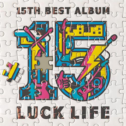 LUCK LIFE [Limited Edition]