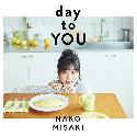 day to YOU [Regular Edition]