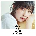 day to YOU [Limited Edition]